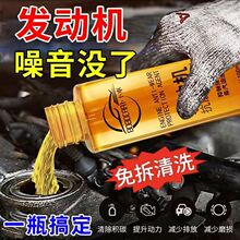 ��܇�l�әC���o�C�����ӄ���ĥ�ޏ̈́��{�������Ο��C�;����붶��