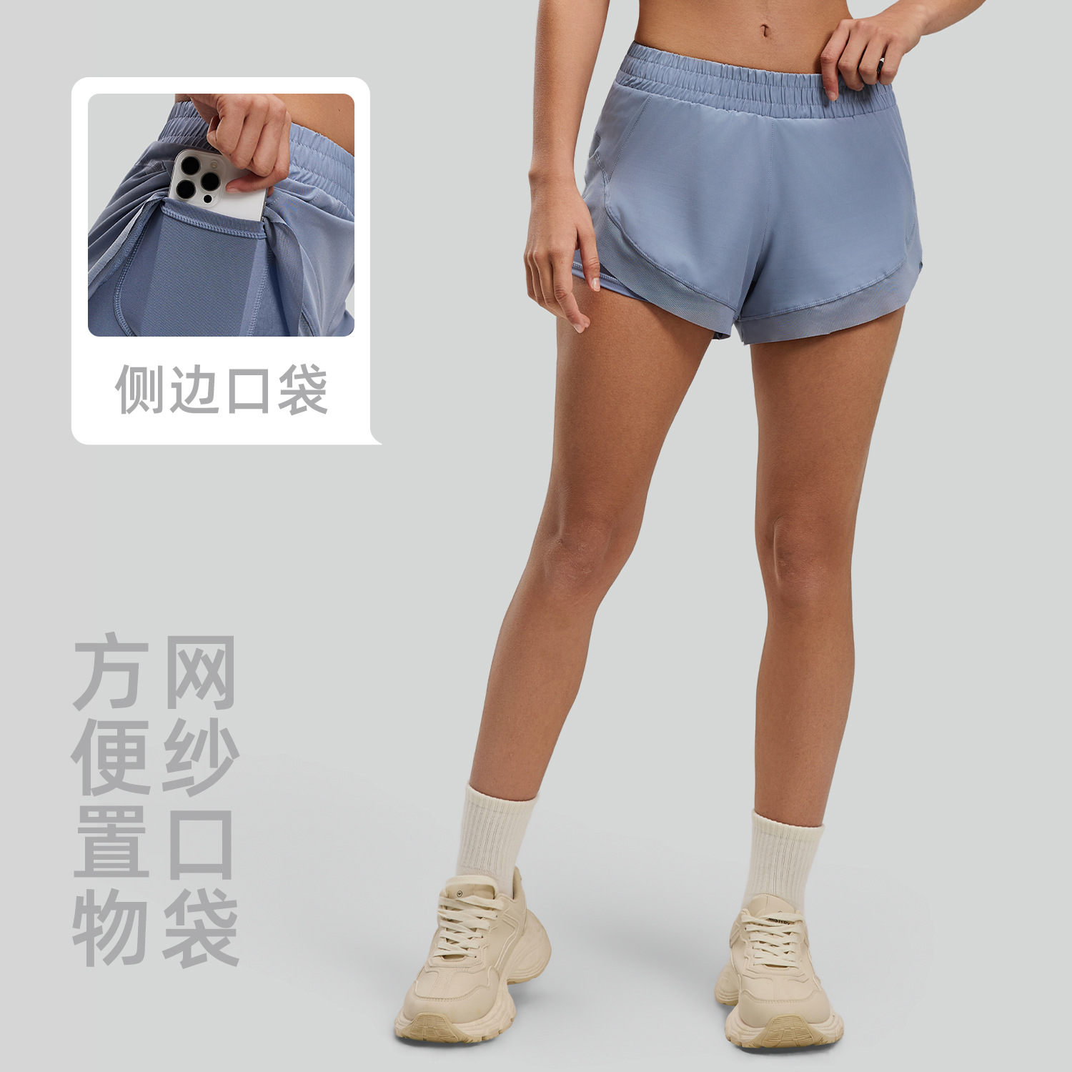 Fábrica que procesa y personaliza pantalones cortos de malla, pantalones cortos deportivos, pantalones cortos de yoga sin costuras con bolsillos y tacto suave para mujer.