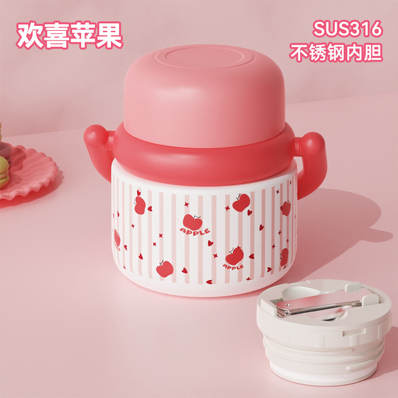 创意高颜值可爱拎拎壶焖烧杯316不锈钢女学生早餐焖粥燕窝保温杯