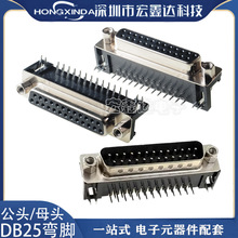 �S��DB25���_ ����ʽ DB25 DR25��� ĸ�����^ DB25���^ DB25����