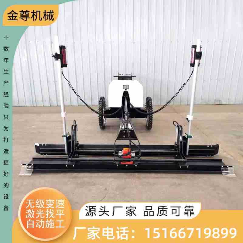 厂房水泥路面地坪激光摊铺找平机 四轮座驾激光铺平机摊铺机