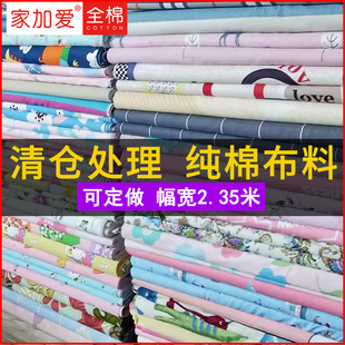 ����2.35�׼����޲����ό�����}̎��diy���α��ִ�Ʒб�y����