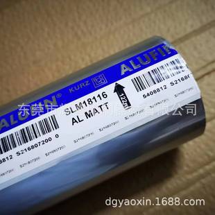 KURZ�젖ƝSLM18116���y�C�𼈠C��Ĥ�M�ڵ��젖Ɲ���y�C��