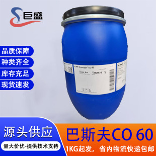 ���l����˹��CO60�����㾫���܄�����Ʒ���yƷPEG-60�仯������