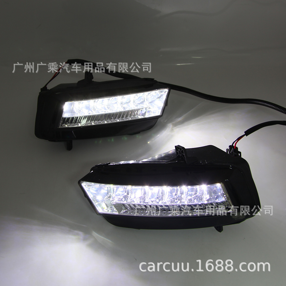 Adecuado para 14 golf 7 luz diurna especial alta 7led luz diurna golf7 luz antiniebla luz de parachoques