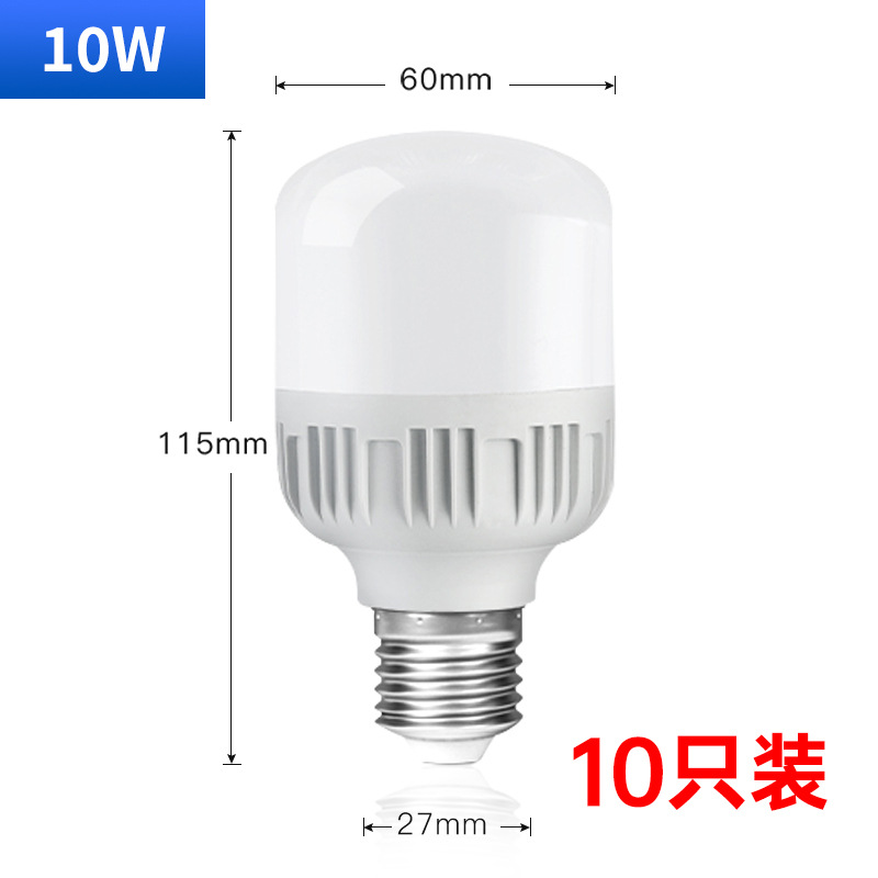 Lámparas LED de alta calidad, lámparas LED de alta calidad, lámparas LED de alta potencia, lámparas LED de alta calidad, lámparas LED de alta calidad, lámparas LED de alta calidad, lámparas LED de alta calidad