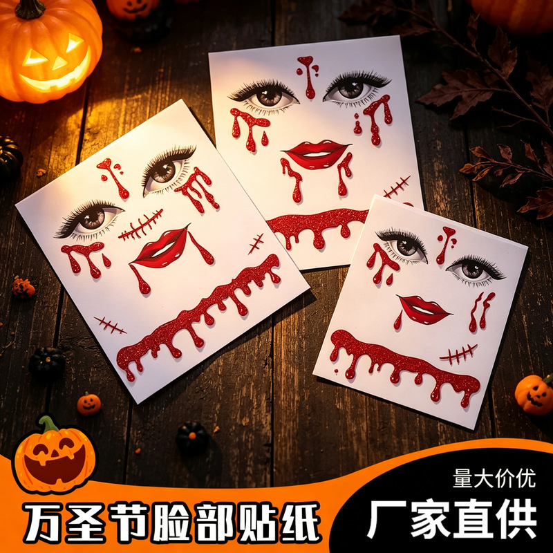 Halloween face stickers, scar makeup, tattoo stickers, sweat wounds, knife scars, party makeup, temporary glitter face tattoo stickers Halloween face stickers, scar makeup, tattoo stickers, sweat wounds, knife scars, party makeup, temporary glitter face tattoo stickers
