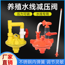 �Bֳ�S��ˮ��ˮ���{�����{���y�u���ˮϵ�y�{�����p���ԄӜp���y