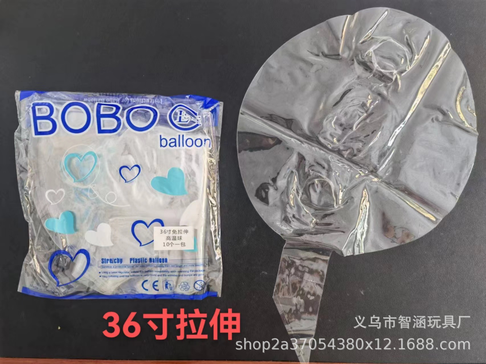 微信图片_20221130143040