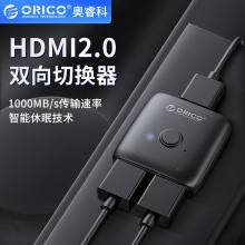 ORICO/�W� HS2-A1 ��ɫ2.0HDMI�p���ГQ�����ݶ�N�O���D����