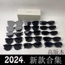 2024GMī�Rdad؈��̫��RŮby��Ę�@����nab�����⾀���Rins�L
