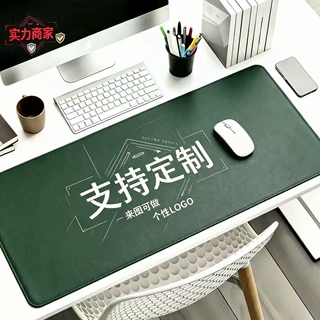 定制办公桌垫排版LOGO印刷图案笔记本电脑超大桌垫皮革鼠标垫厂家