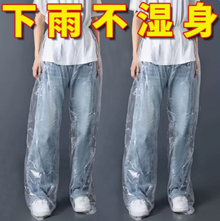 ��ˮ�Ӻ���_һ������ѝ��Ůͨ�Ñ������y�L����_�����ˮЬ��