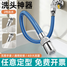 �S��ֱ�Nˮ���^���L���f��ˮ����������������ܛ�ܷ��R�B�ӿɏ���