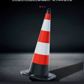 路障;交通警示灯;道路减速设备