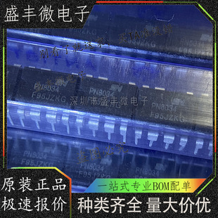 ȫ��ԭ�b PN8034 PN8034A PN8034C PN8034M DIP7ֱ�� ��Ч���Դ