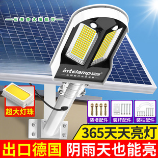 5�¸Б�̫��ܑ���ͥԺ�����ô������͏��ⳬ��������·��