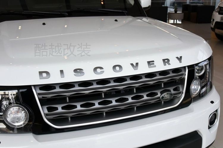 Land Rover Discovery 3, Discovery 4, HSE emblem, V8 lettering, DISCOVERY4, modified rear emblem, English lettering