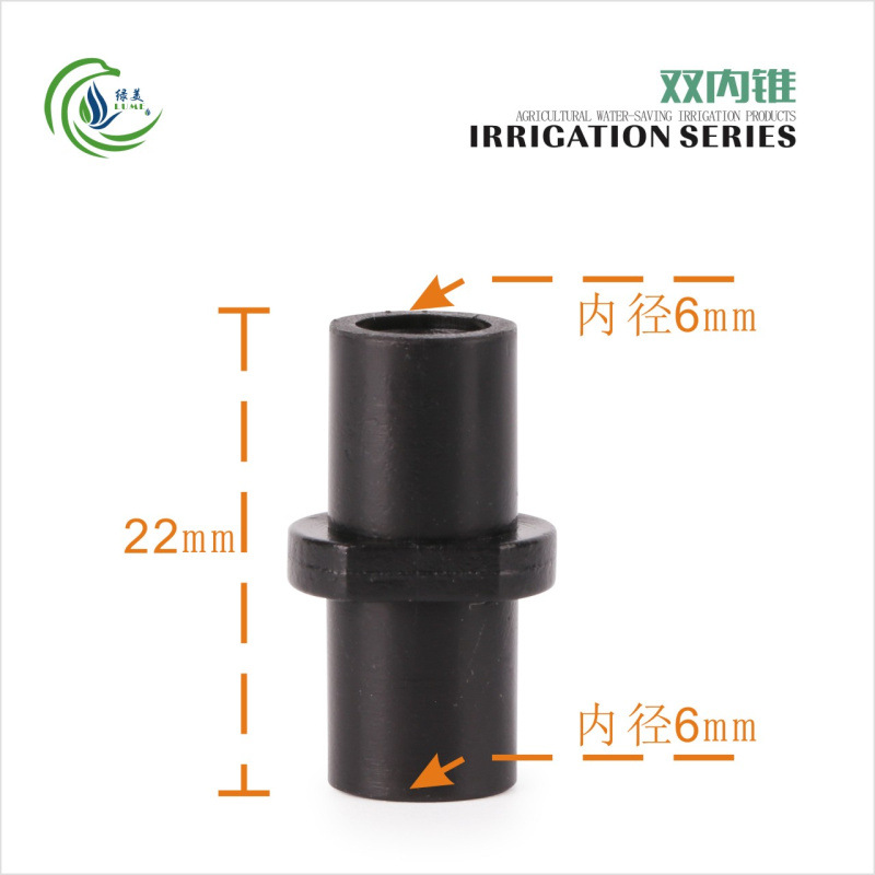 Micro-spray 4 / 7 accesorios de conector capilar de púas individuales dobles púas anti-goteo tapón de dientes de peso 47 tee capilar