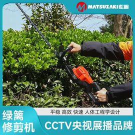 篱笆剪;电链锯;割草机