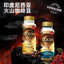 ӡ���M�ڸꠖ�_����200mlƿ�b�������Z�������F�k���������4.6�a