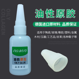 �����z502�zˮ�ؔ��f���z ����˲�g�zˮ������W�t�a�\��Ь�����