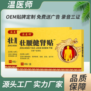 ���t����ș�N��ș���؛Դչ���ؔ����N�I�N�l���N