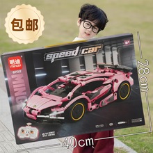包邮大礼盒兼容乐高遥控玩具积木车拼装超跑军事儿童汽车模型批发