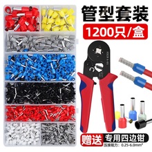 ?���ͽӾ����Ӊ����Q�䉺�Wʽ늹���͹�����߅��߅16ƽ����