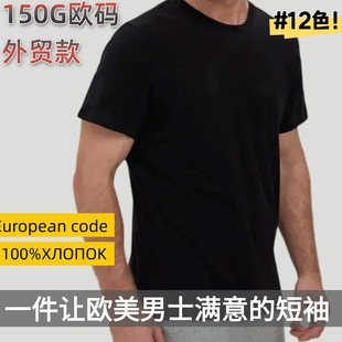 150g�W���a��Ůͨ�ó��˼���T�� ��ʿ�������e����a���|�A�I����
