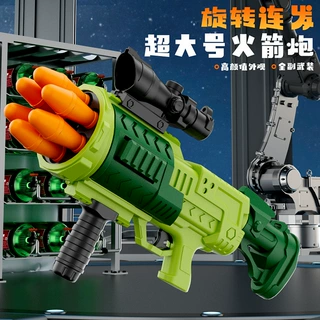 新款火箭炮儿童连发软弹射击发射器仿真RPG筒3到6岁男孩玩具礼物