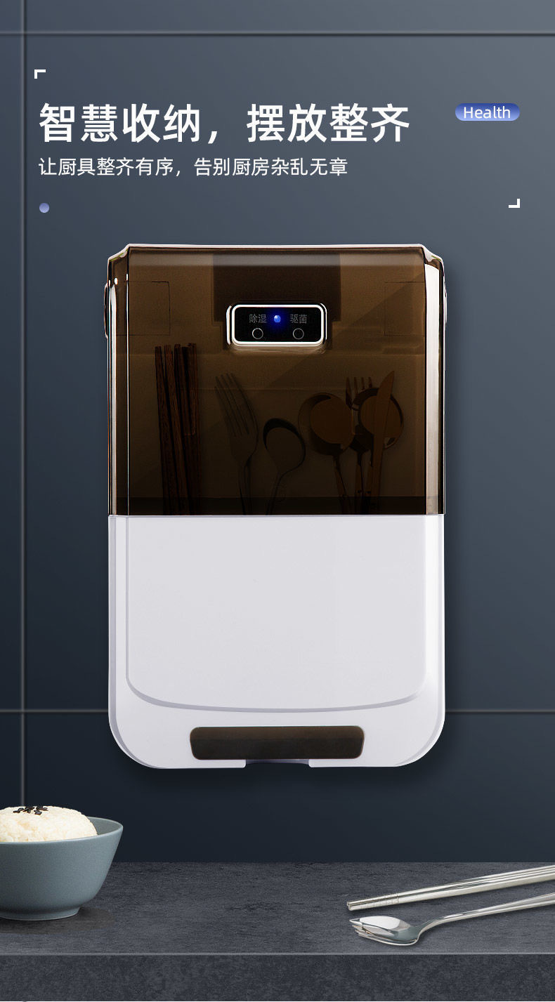 微信图片_202109232254226