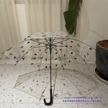 ���ձ��ɰ�è��͸����ɡ ��������С���±�Я�Զ�ѧ���������ɡ