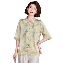 母亲装新中式妈妈夏季时尚国风雪纺小衫中老年女夏装短袖T恤衬衣