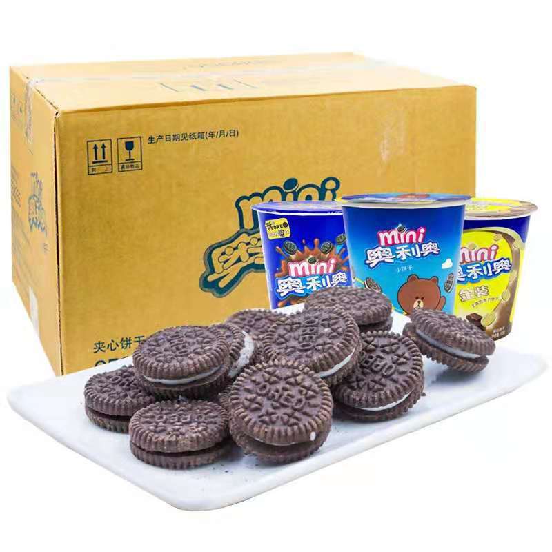 Oreo Mini Cup 55g Chocolate Flavored Sandwich Cookies Supermarket Children Snacks Wholesale Manufacturer