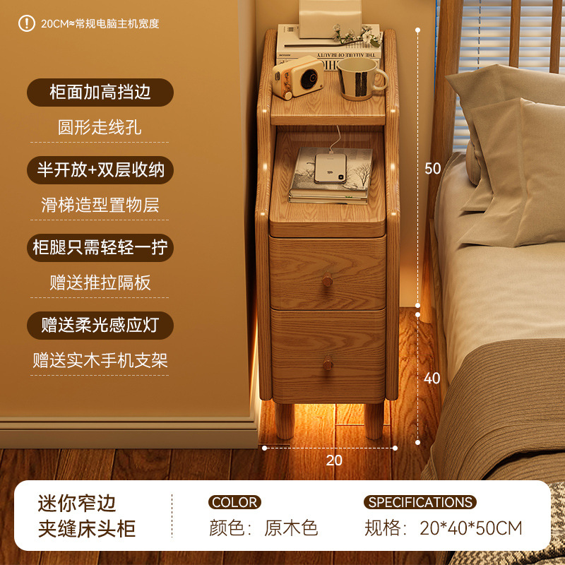 Mesa de cama de madera maciza dormitorio doméstico estante de cama ultra estrecho 2025 explosión estilo medieval armario de almacenamiento de grietas