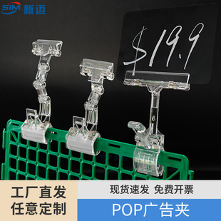 �S��ֱ�Npop�V��A�f��A��׃�Cе�A�p�^�A�̈����д��N�A�˺��A