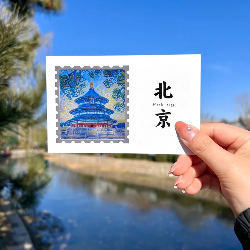 万里の長城のフィルムのはがきは観光地区を注文してカードを打って郵送します。|undefined