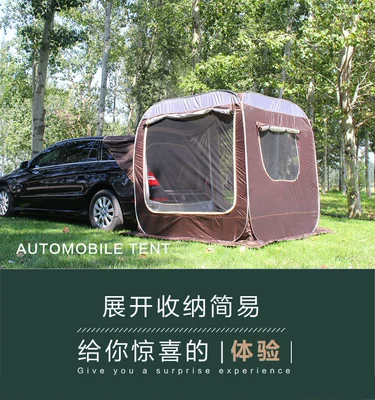 extension tent SUV self-driving travel: Çadırlar
