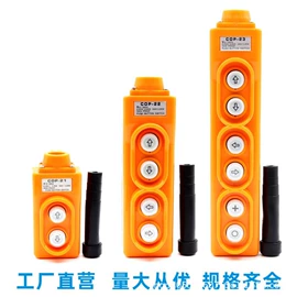 微型断路器;电动机配件;低压接触器