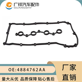 气门及部件;油封;制动总泵