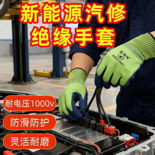 ��˷��1000V�^��������늉�늹����÷�����ĥ������I��ˮ���|�
