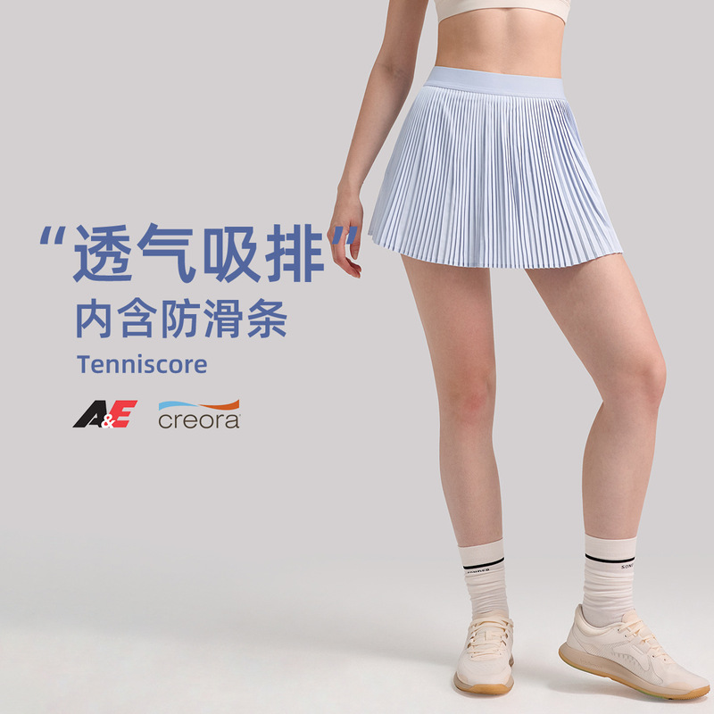 Lulu Organ Sports Short Skirt Fake Two-Piece Anti-Exposure Fitness Pleated Skirt Outdoor Running Quick-Drying Breathable Tennis Skirt Lulu Organ Sports Short Skirt Fake Two-Piece Anti-Exposure Fitness Pleated Skirt Outdoor Running Quick-Drying Breathable Tennis Skirt