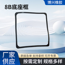 |ݸSl8Bz|zƷӹǘ˹zsr