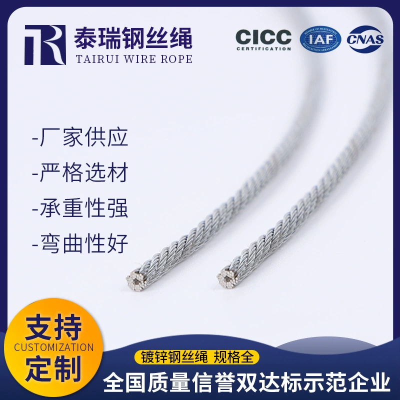 Подъемно-подъемный производственный оцинкованный трос оптом 6*19 с пластиковым покрытием, гальванический цинковый трос в комплекте, оцинкованный трос