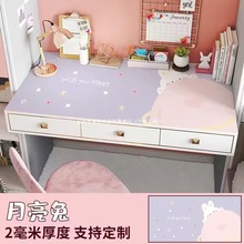 ��ͨ-�W�����|pvc�ɲ���ϴ���K������ˮ���͉|�ӿɲü����汣�o�|