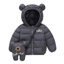 秋冬装新款儿童羽绒服棉服男童女童兔耳加厚中小童棉袄宝宝棉衣