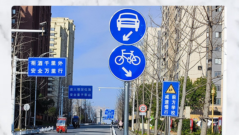交通标志牌_10.jpg