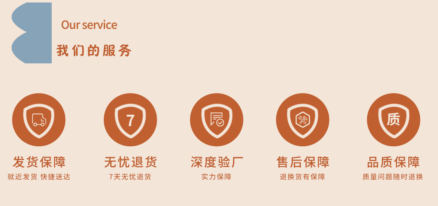 QQ图片20210721200756