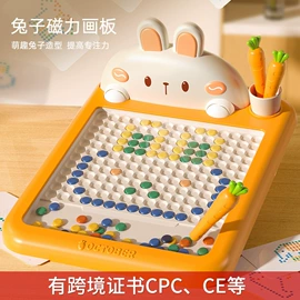 戏水玩具;其他益智玩具;宝宝布书